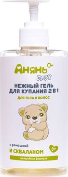 Анянь baby гель нежный 0+ для купания 2в1 430мл