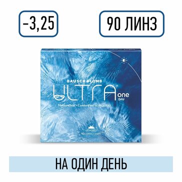 Bausch&lomb ultra oneday линзы контактные однодневные -3.25/8.6/14.2 90 шт