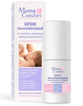 Бальзам-гель от растяжек MAMA COMFORT 175мл