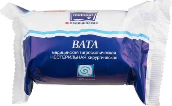 Matopat вата н/стер. 250г рулон хлопок 100%