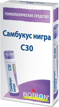 Самбукус нигра С30 гранулы гомеопатические 4 г