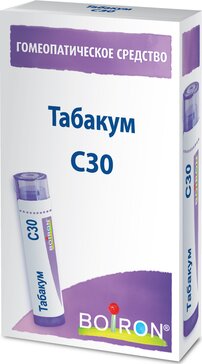 Табакум С30 гранулы гомеопатические 4 г