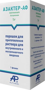 Азактер-АФ порошок 1 г фл 1 шт для приготовления раствора для внутривенного и внутримышечного введения