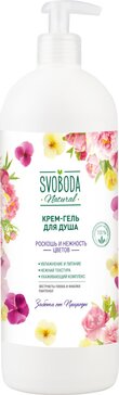 Svoboda natural крем-гель для душа роскошь и нежность цветов 950мл