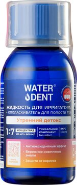 WATERDENT жидкость для ирригатора +ополаскиватель УТРЕННИЙ ДЕТОКС 100 мл, вкус манго