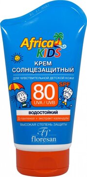 Крем солнцезащитный детский SPF80 100 мл Floresan Africa KIDS Ф-404