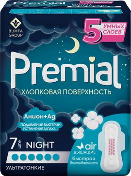 Premial прокладки с крылышками хлопковая поверхность night wings 7 шт