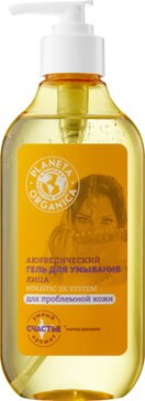 Planeta organica holistic гель для умывания аюрведический 300мл