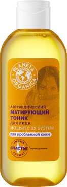 Planeta organica holistic тоник для лица матирующий аюрведический 200мл