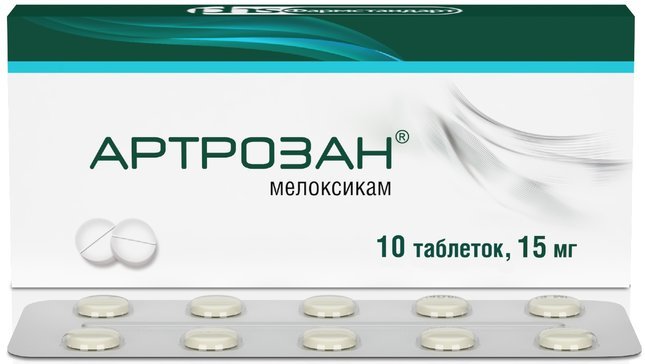 Купить артрозан таб 15мг 10 шт (мелоксикам) от 189 руб. в городе Москва и МО в интернет-аптеке Планета Здоровья