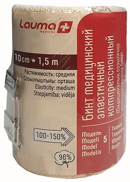 Lauma Бинт компрессионный эластичный 10 см x 1,5 м, средняя растяжимость, застежка