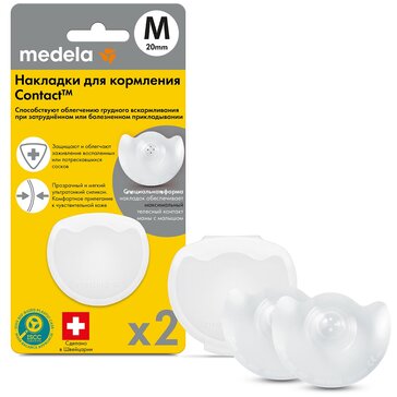 Medela Накладка на грудь для кормления р.M 2 шт