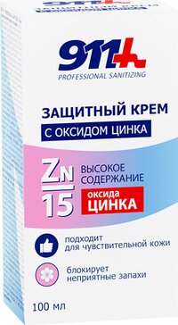 911 Professional Sanitizing Крем для кожи защитный с оксидом цинка 100 мл