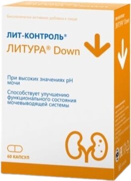 Лит-Контроль Литура Down капс 60 шт