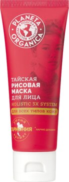 Planeta organika маска для лица тайская holistic 3x system 75мл рисовая