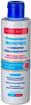 Novosvit молочко очищающее с эффектом бархатистой кожи 200мл