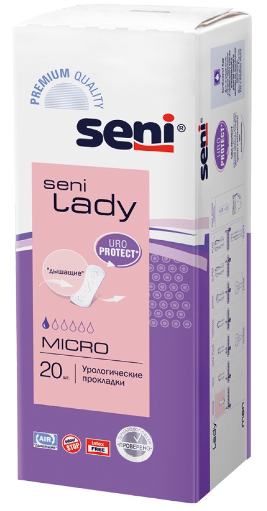 Seni Lady Micro прокладки урологические 20 шт 