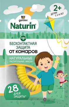 Gardex Naturin Браслет репеллентный для взрослых и детей от 2 лет от комаров 1 шт