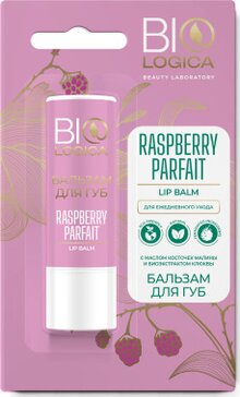 Biologica бальзам для губ 3.6г raspberry parfait