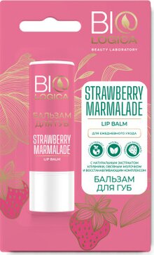 Biologica бальзам для губ 3.6г strawberry marmalade