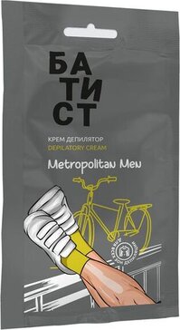 Батист Крем депилятор Metropolitan Men 40 мл