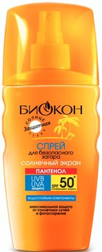 Биокон солнце спрей для безопасного загара 160мл spf50+