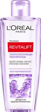 LOREAL Paris Revitalift (Гиалуро) Вода мицеллярная восполняющая для лица и глаз 200 мл 