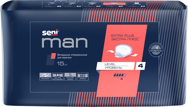 Seni man уровень 4 урологические вкладыши для мужчин Extra Plus 15 шт