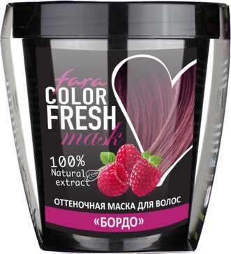 Fara color fresh маска оттеночная для волос 250мл бордо