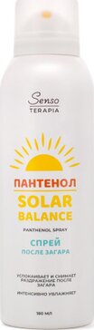 Senso terapia спрей пантенол после загара solar balance 180мл