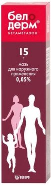 Белодерм мазь 0.05% 15 г