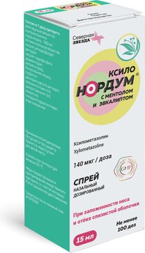 КСИЛО НОРДУМ с ментолом и эвкалиптом спрей 140 мкг/доза 15 мл