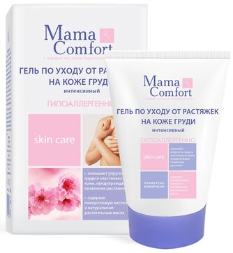 Гель по уходу за кожей груди увлажняющий Mama Comfort, 100 мл