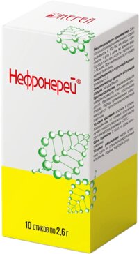 Нефронерей порошок пак 10 шт