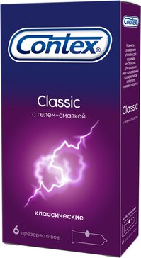 Презервативы классические Contex Classic 6 шт