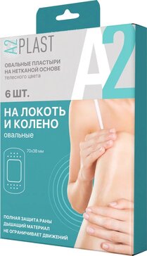 A2Plast Пластырь на локоть и колено 6 шт