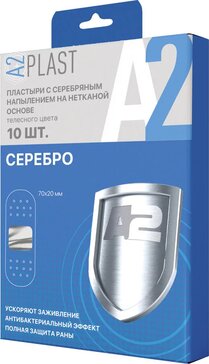 A2Plast Пластырь серебро 10 шт