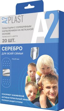 A2Plast Пластырь серебро для всей семьи 20 шт