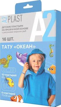 A2Plast Пластырь тату океан 16 шт