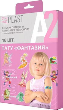 A2Plast Пластырь тату фантазия 16 шт