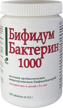 Купить бифидумБактерин-1000 таб 180 шт от 612 руб. в городе Москва и Московская область в интернет-аптеке Планета Здоровья