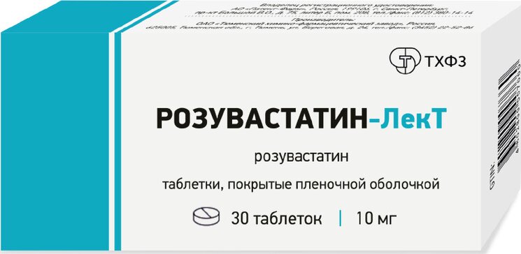 Розувастатин-ЛекТ таб 10 мг 30 шт