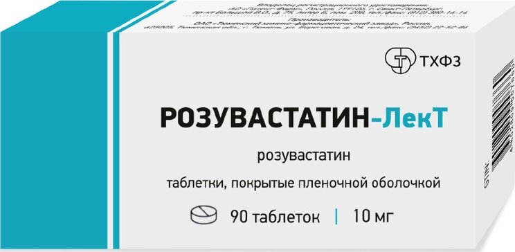 Розувастатин-Лект таб 10 мг 90 шт