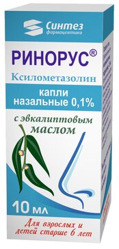 Купить ринорус капли 0.1 мл (ксилометазолин) от 26 руб. в городе Москва и Московская область в интернет-аптеке Планета Здоровья