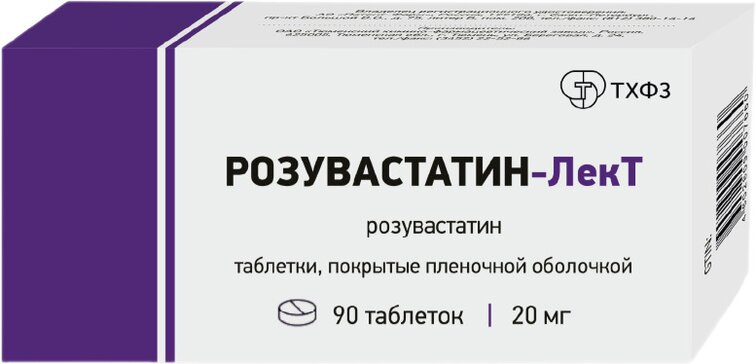 Розувастатин-ЛекТ таб 20 мг 90 шт