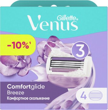 Gillette venus breeze кассеты 4 шт