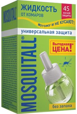 Mosquitall универсальная защита жидкость от комаров 45 ночей