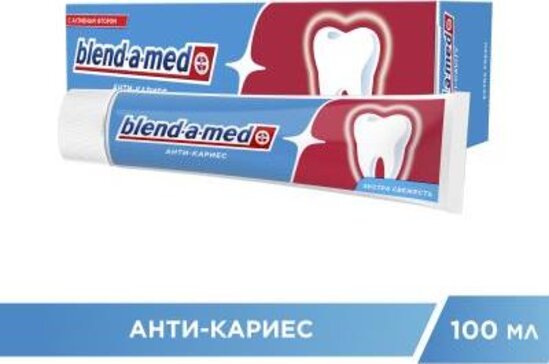 Зубная Паста Blend-a-med Анти-Кариес Свежесть и укрепление зубов, мята, 100 мл