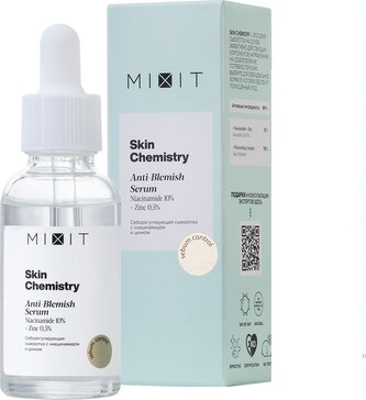 MIXIT Skin Chemistry Сыворотка себорегулирующая 30 мл niacinamide 10% + zinc 0,5%