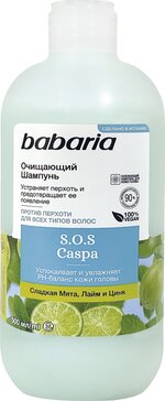 Babaria Шампунь для волос Очищающий против перхоти 500 мл